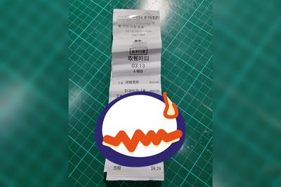 深夜點厚片「備註醬多」　 高雄男一看店員回應氣炸：可以別接單阿
