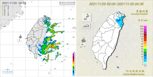 ▲▼衛星雲圖。（圖／翻攝中央氣象局）