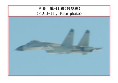 5架次共機晚間擾台　遭我軍廣播驅離、防空但追監