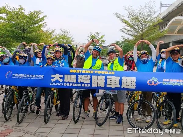 ▲「2021 大鵬灣Bike Tour35 騎車趣」活動20日舉行            。（圖／記者陳崑福翻攝，以下同）