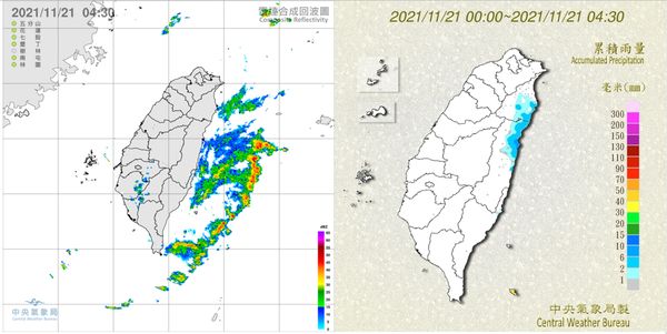 ▲▼衛星雲圖。（圖／翻攝中央氣象局）