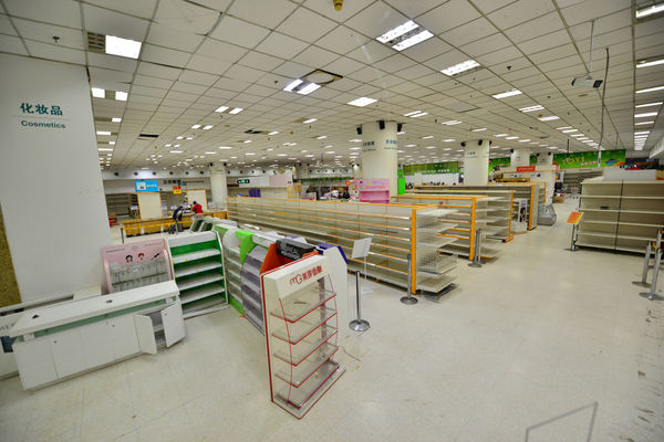 ▲▼南韓零售商「易買得」（EMART）因禁韓令而全面退出中國市場（圖／達志影像／newscom）