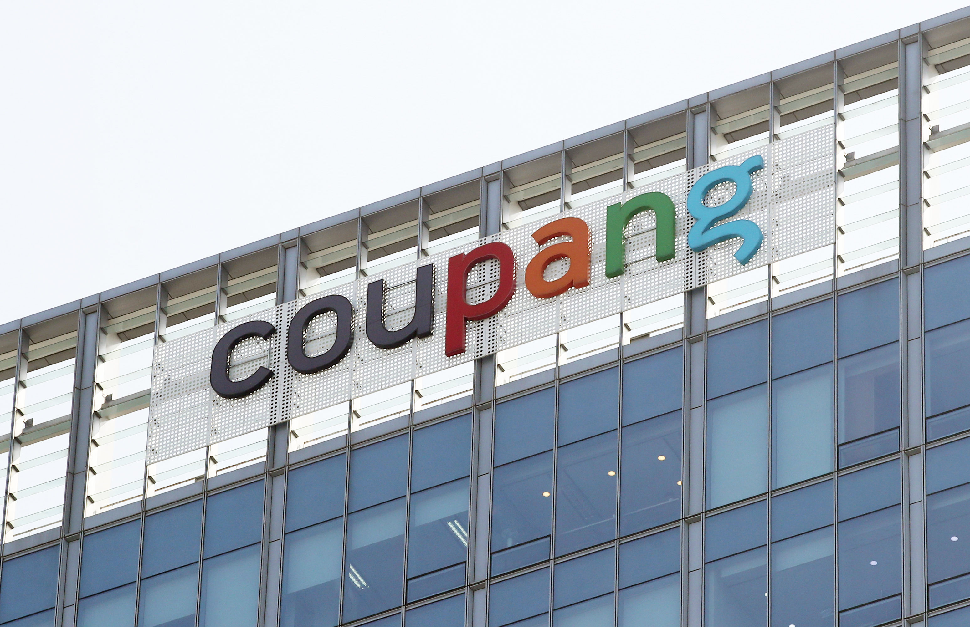 ▲▼南韓最大在線零售電商Coupang。（圖／達志影像）