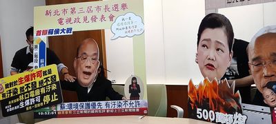 民進黨公投說明會提高至2100場！　潘忠政轟「擴大洗腦人民」