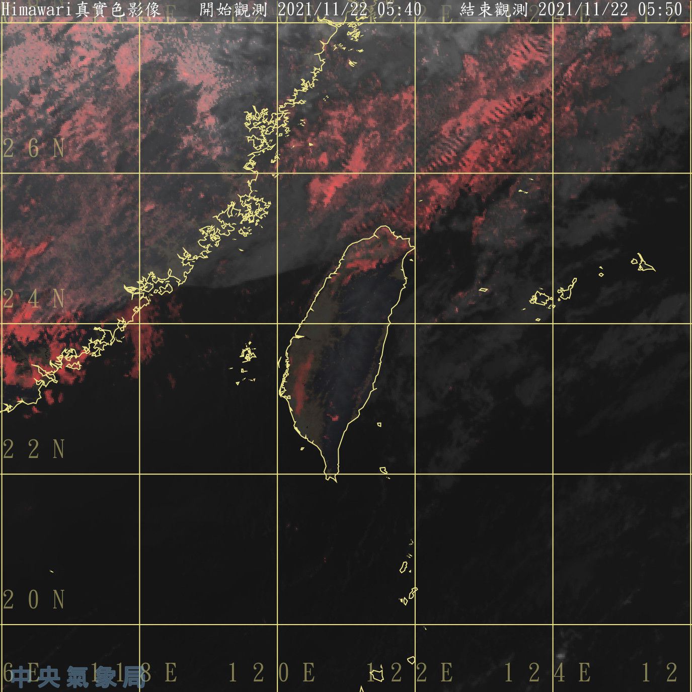 天氣圖。（圖／氣象局）