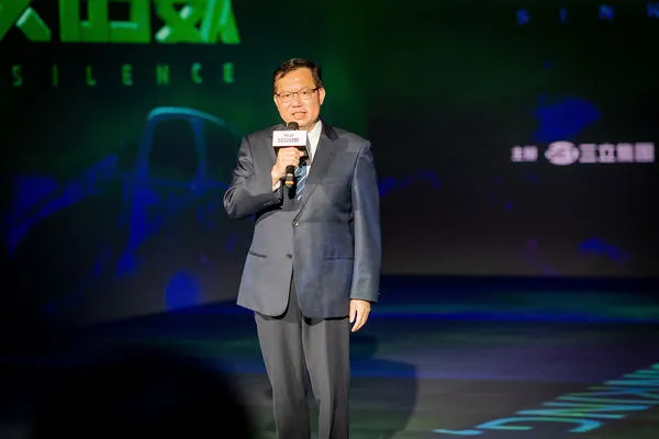 ▲▼賴清德、鄭文燦出席「2030沉沒倒數紀錄片首映記者會」。（圖／總統府提供）