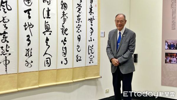 ▲澹廬書法家連勝彦新北開展 書人合一展現文字之美。（圖／新北市文化局提供）