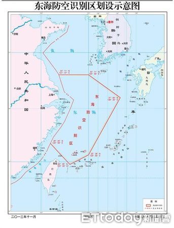 ▲大陸劃設東海防空識別區屆滿八週年。（圖／翻攝張競臉書）