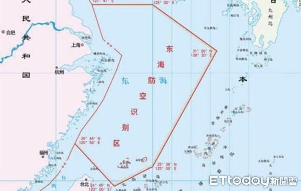 ▲大陸劃設東海防空識別區屆滿八週年。（圖／翻攝張競臉書）