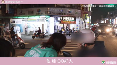 林靜儀站路口驚喜　女騎士載兒：這妳接生的！妳說「OO很大」