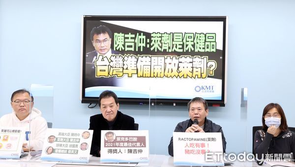 陳吉仲稱豬吃萊劑如「人吃保健品」　費鴻泰諷：世界級喜劇演員 | ETto