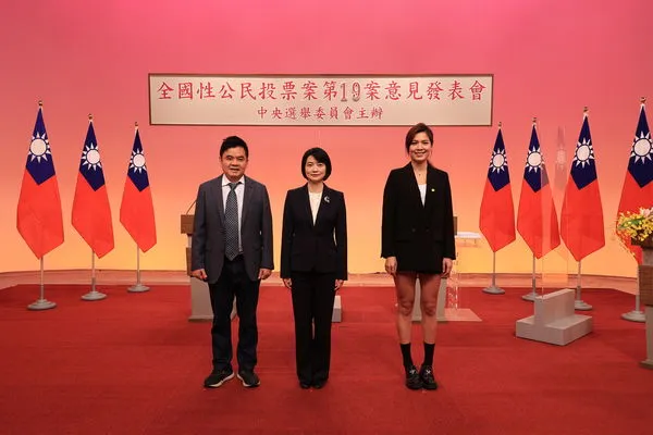 ▲▼「公投綁大選」公投意見發表會，正方代表鍾沛君、反方代表莊瑞雄。（圖／中選會提供）