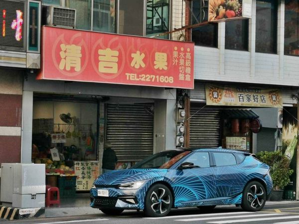 連特斯拉都打不破的世界記錄　KIA最新電動車EV6台灣12月亮相（圖／網友提供）
