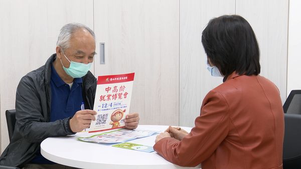 ▲▼110年就業服務宣導,臺北市就業服務處,南港銀髮人才服務據點,銀髮族,老年人求職,就業,重返職場。（圖／記者姜國輝攝）