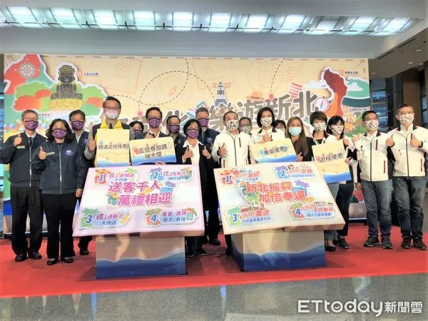 ▲彰化縣與新北市簽訂觀光合作MOU。（圖／彰化縣政府提供）