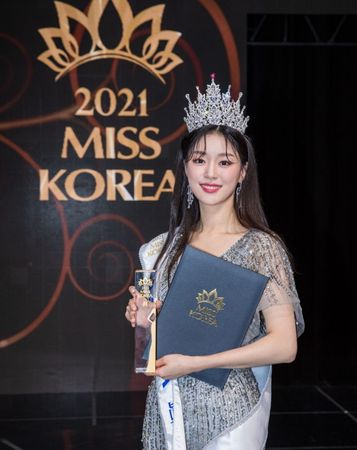▲2021韓國小姐冠軍出爐。（圖／翻攝Instagram／4x4ischoi）