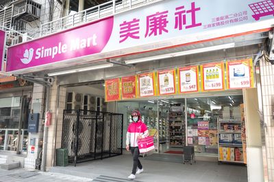 解決快篩之亂！各家通路快篩明開賣　「品牌、價格」一次看