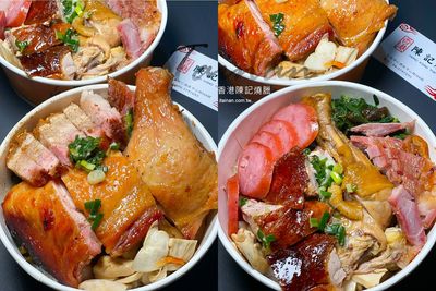 四寶不踩雷！台南燒臘便當一吃成主顧　酥嫩鴨肉＋肥厚雞腿太銷魂