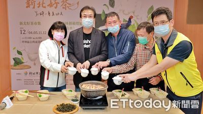 新北坪林好茶真功夫市集　好茶券5百換1千好康加倍