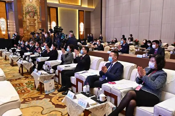 ▲▼  2021京台科技論壇           。（圖／京台科技論壇提供）