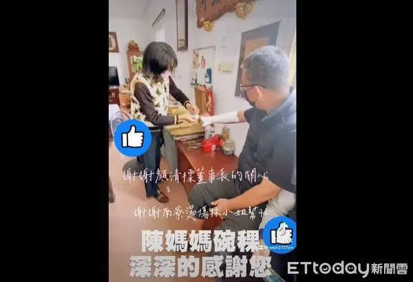 ▲風暴中出手！標哥親接雲林誠信碗粿燙傷爸　求醫治療。（圖／陳媽媽碗粿臉書）