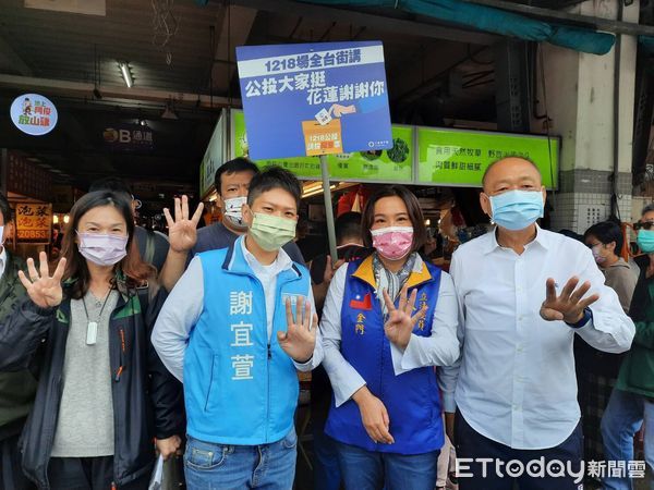 ▲▼國民黨女戰神陳玉珍到花蓮東大門夜市及重慶市場，宣講4大公投，受到支持群眾熱烈歡迎。（圖／國民黨花蓮縣黨部提供，下同）