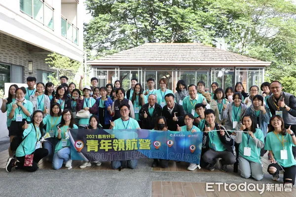 ▲▼嘉義縣青年領袖營。（圖／嘉義縣政府提供）