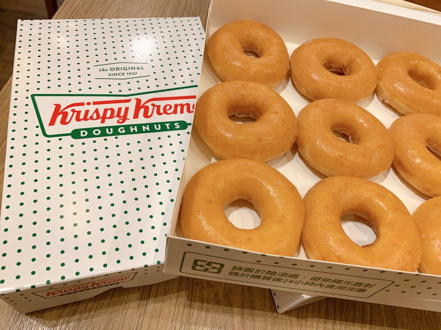 ▲▼             。（圖／翻攝自Facebook／Krispy Kreme Taiwan）