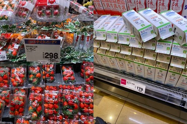 ▲▼台灣民眾逛日本超市直呼：「比台灣便宜」。（圖／翻攝自PTT）