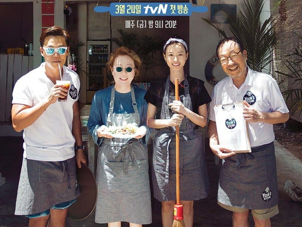 ▲tvN《尹食堂》第一季。（圖／翻攝自tvN）