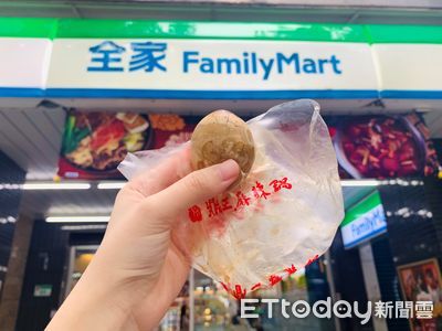 隱藏版美食+1！超商悄賣「鼎王麻辣蛋」　全台21門市搶先吃