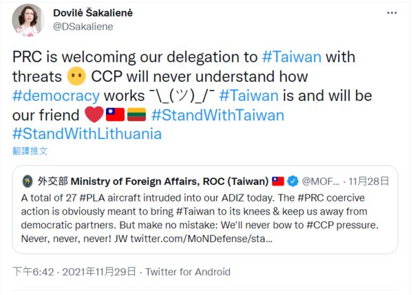 ▲▼立陶宛議員在推特上酸，被中國的軍機迎接。（圖／翻攝自Twitter／Dovilė Šakalienė）