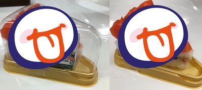 日百貨驚見「間諜蛋糕」！連生日蛋糕造型都有　網：不小心就買錯