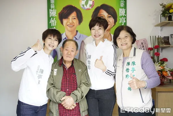 ▲立委陳亭妃與市議員陳怡珍最新成立的「亭妃•怡珍市民相談室」，30日正式開幕啟用。（圖／記者林悅翻攝，下同）