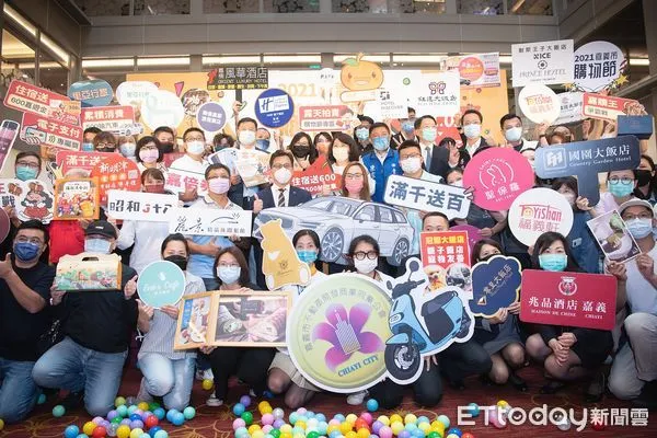 ▲▼2021嘉義市購物節開跑不到一個月，發票登錄金額破億！。（圖／記者翁伊森翻攝）