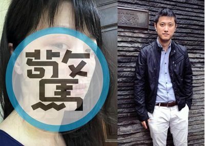 高嘉瑜「家暴傷勢照」曝　右臉全瘀到脖子！身藏不成人形外傷