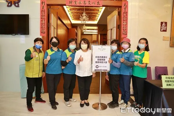 ▲▼天然ㄟ尚好!嘉義市社大「自然農法分享班」優良農產品競賽結果揭曉。（圖／記者翁伊森翻攝）