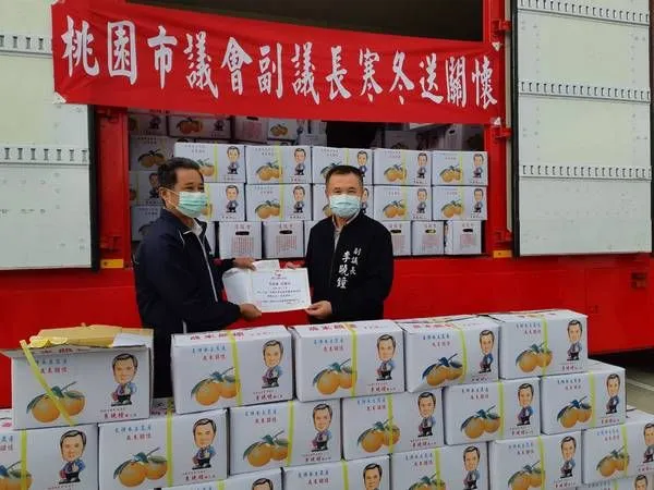 ▲桃園副議長李曉鐘捐贈萬斤柳丁