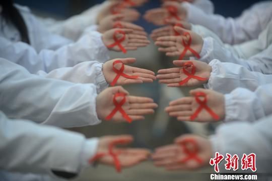▲12月1日為世界愛滋病日。（圖／翻攝中新網）