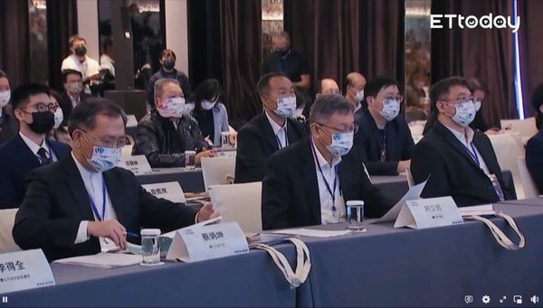 ▲▼東森集團總裁王令麟（左三）受邀出席2021台北上海雙城論壇。（圖／翻攝直播）