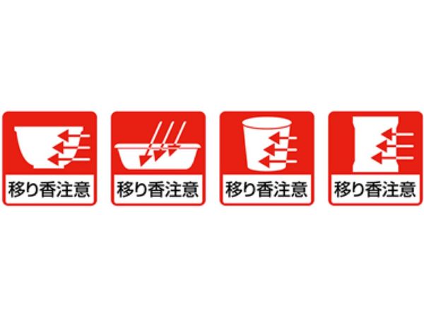 ▲▼日本泡麵的特殊箭頭標誌藏有貼心提醒。（圖／取自德島製粉株式會社）