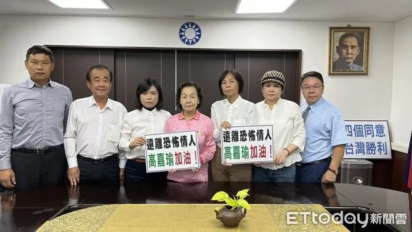 ▲台南市議會國民黨團聲援高嘉瑜，並呼籲家暴受害者，無論男女老少都勇敢尋求社會救助。（圖／記者林悅翻攝）