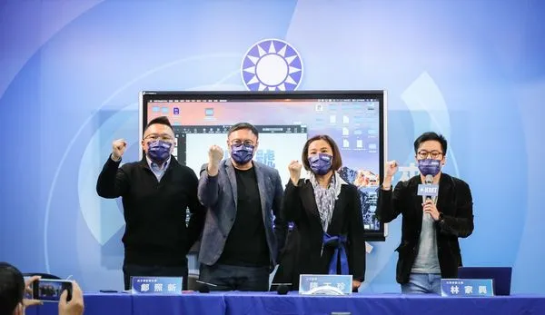 ▲▼國民黨召開「為人民荷包把關！反對民進黨用納稅錢洗人民腦！」記者會。（圖／國民黨提供）