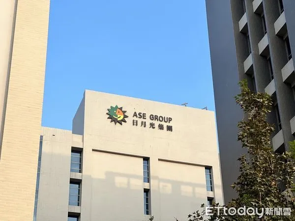 ▲▼日月光集團。（圖／記者高兆麟攝）