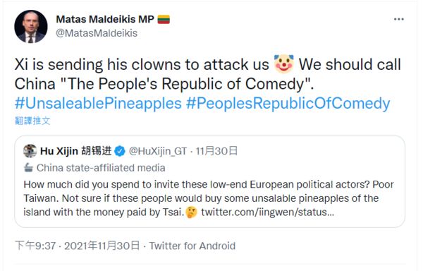 ▲▼立陶宛國會友台小組主席馬瑪竇（Matas Maldeikis）。（圖／翻攝自twitter／@MatasMaldeikis）