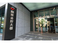 官股加碼！國票金連兩天漲停　股價創一年多新高