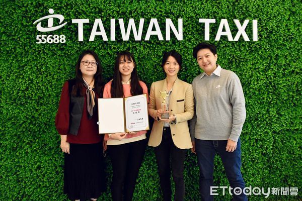 ▲ 台灣大車隊接連榮獲2021金輪獎特優、2021幸福企業「金獎」與「特別獎」雙項榮耀         。（圖／台灣大車隊提供）
