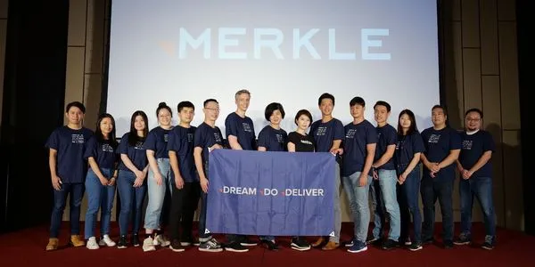 全球顧客體驗品牌美庫爾Merkle正式在台成立（圖／業者提供）