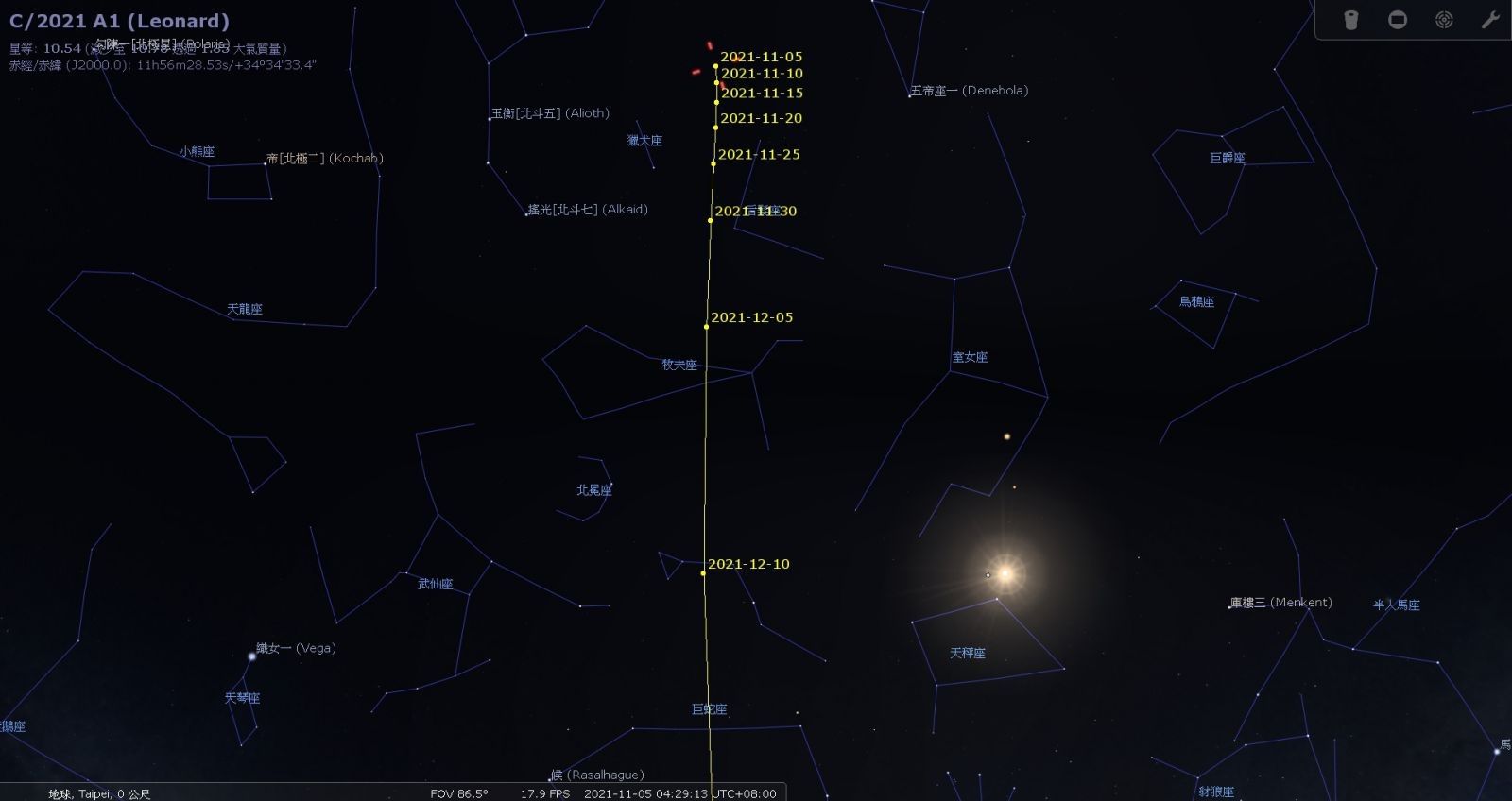 ▲▼今起到13日為C/2021 A1彗星最佳觀賞時機。（圖／台北天文館提供）