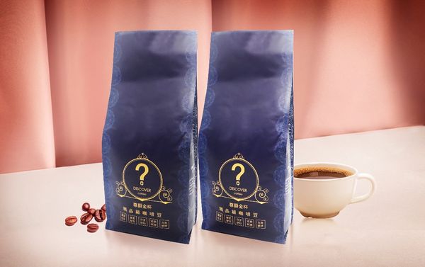 私人特規版精品咖啡豆 東森購物獨家開賣（圖／東森購物網提供）